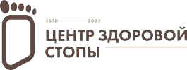 Клиника подологии и ортопедии в Коммунарке