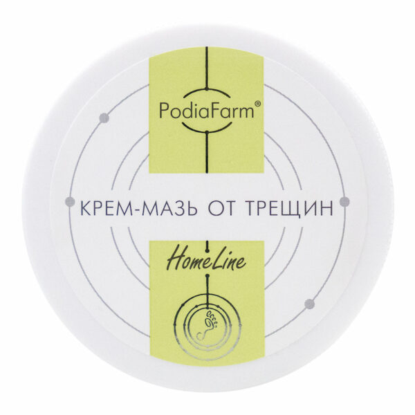 Крем мазь от трещин